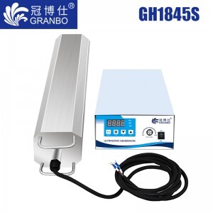 GH1845S